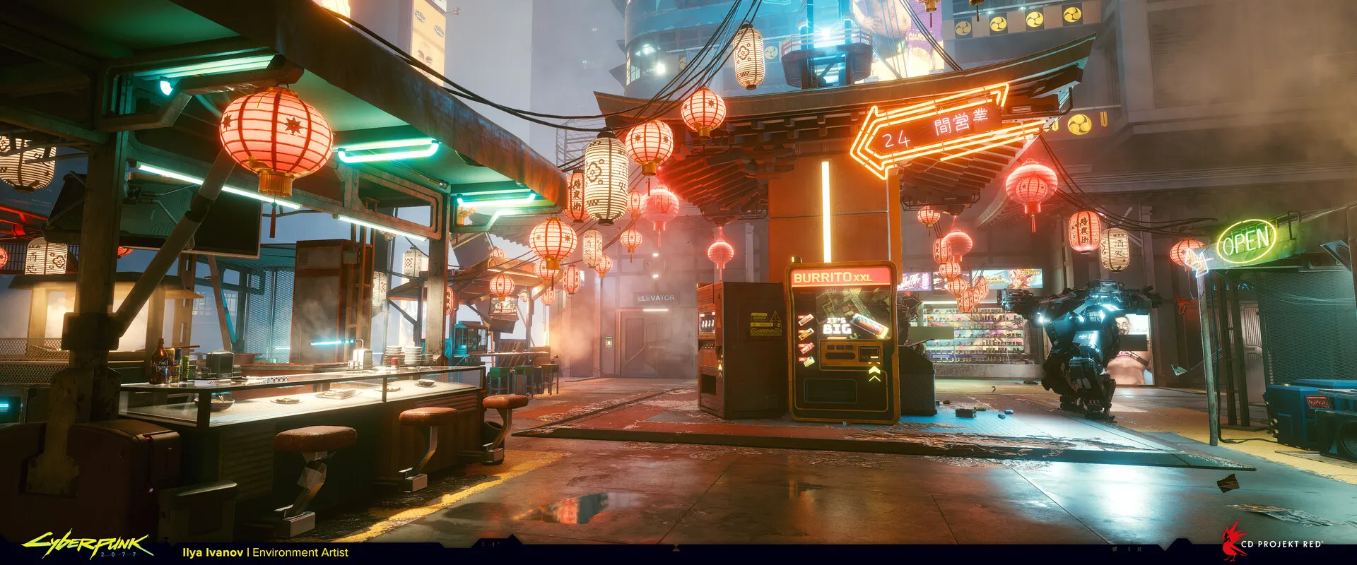 《赛博朋克2077》