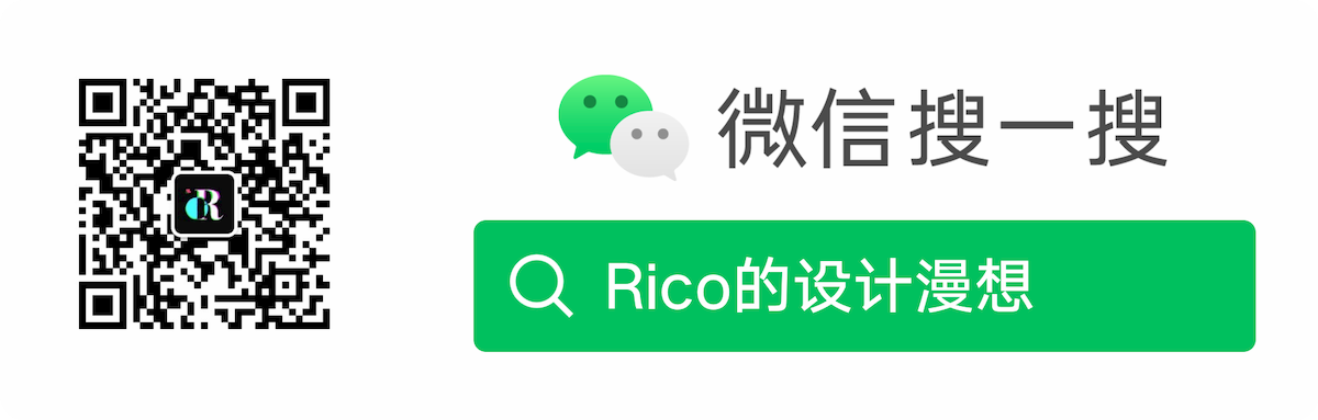 微信公众号