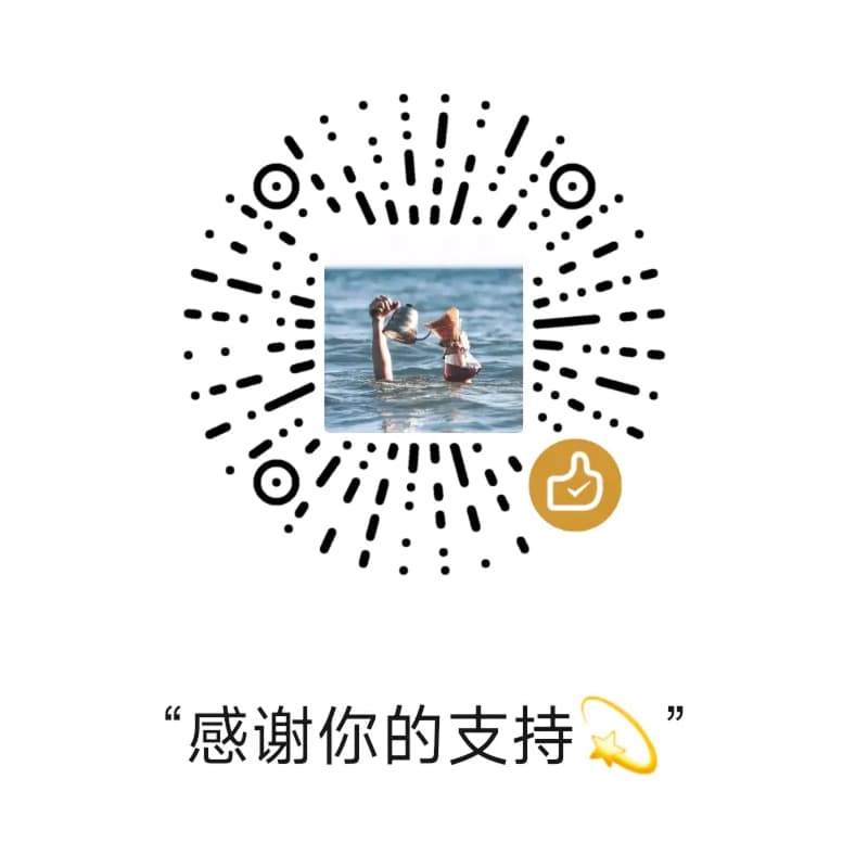 ricocc-wechat